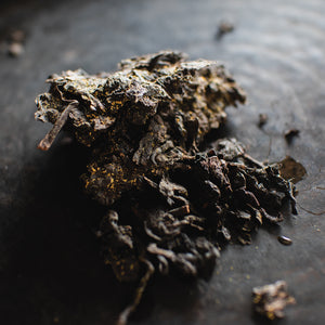 Fermented Oolong 2018 Dark Tea