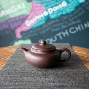 Fang Gu 150ml Zisha Teapot