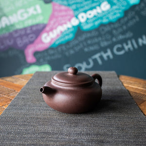 Fang Gu 150ml Zisha Teapot