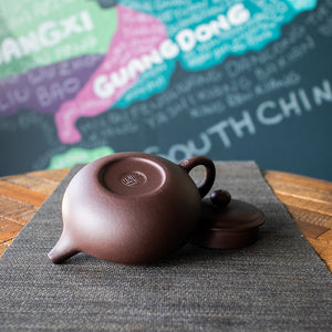 Fang Gu 150ml Zisha Teapot