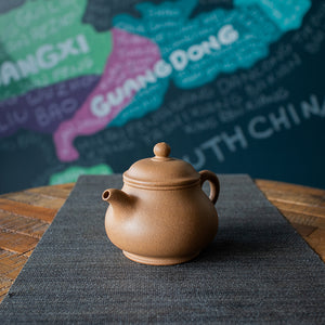 Pan Hu (潘壶) 140ml Zisha Teapot